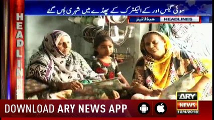 Headlines 1400 12th April 2018