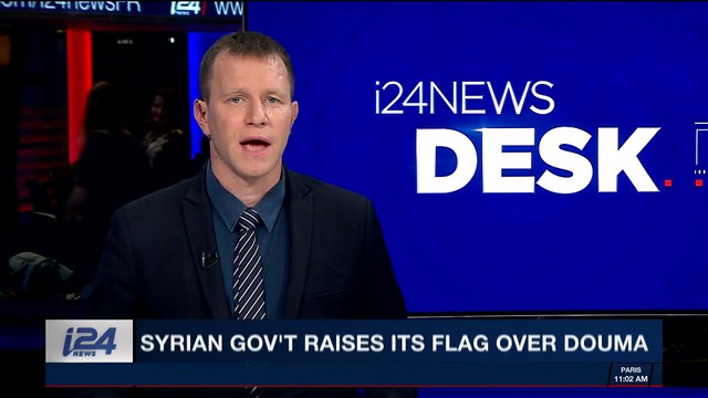 i24NEWS DESK | Syrian gov't raises its flag over Douma | Thursday, April 12th 2018