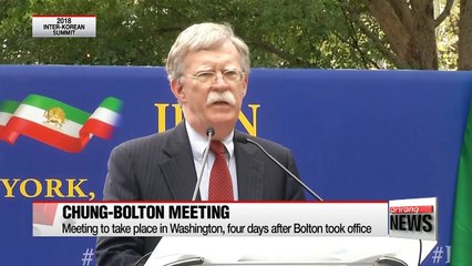 S. Korea's top security advisor in Washington for meeting with U.S. counterpart