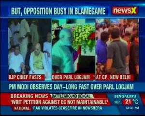 BJP Preisdent Amit Shah fasts outside Deputy Commissioner Office in Hubli
