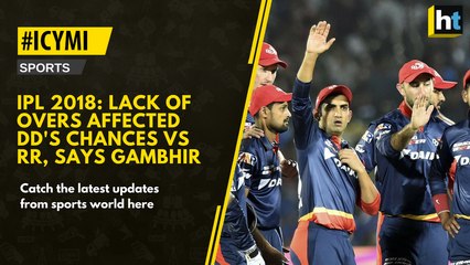IPL 2018: Was lack of overs the reason for DD loss to RR?