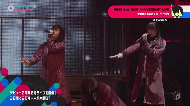 2nd anniversary live 0410