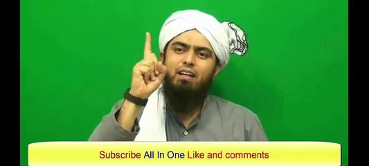 3-Saheh SUNNAT WAZEEFAY, Museebat-o-Peraishani say NIJAT kay liay ! (By Engineer Muhammad Ali Mirza) -