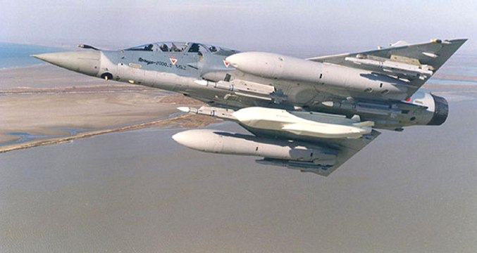 Ege'de Yunan Savaş Uçağı Düştü, TSK'dan Açıklama Geldi: Bölgede Türk Jeti Yoktu