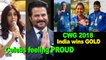 CWG 2018 : Celebs feeling PROUD as India wins GOLD