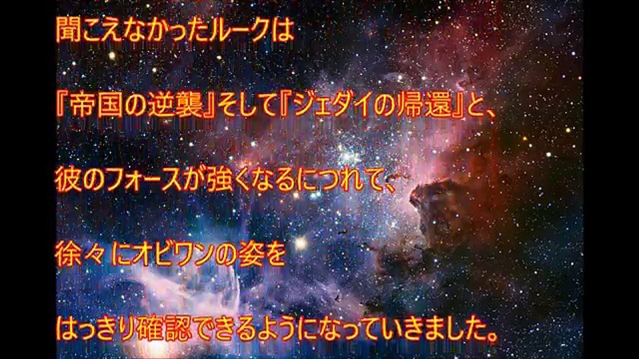 『スター・ウォーズ：エピソード９』でスノークが復活する可能性を考察