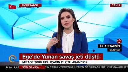 Ege'de Yunan jeti denize çakıldı