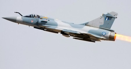 Düşen Yunan Savaş Uçağıyla İlgili TSK'dan ilk Açıklama: Bölgede Türk Jeti Yoktu