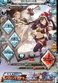 【グラブル】SR光 フィーナ【フェイトエピソード1,2】ｃｖ戸松遥