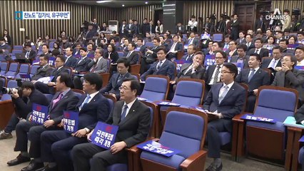 감싸는 민주…내부선 “김기식 결단할 때” 뒤숭숭