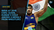 India at 2018 CWG: Sushil Kumar's gold among 4 medals from wrestling on day 8