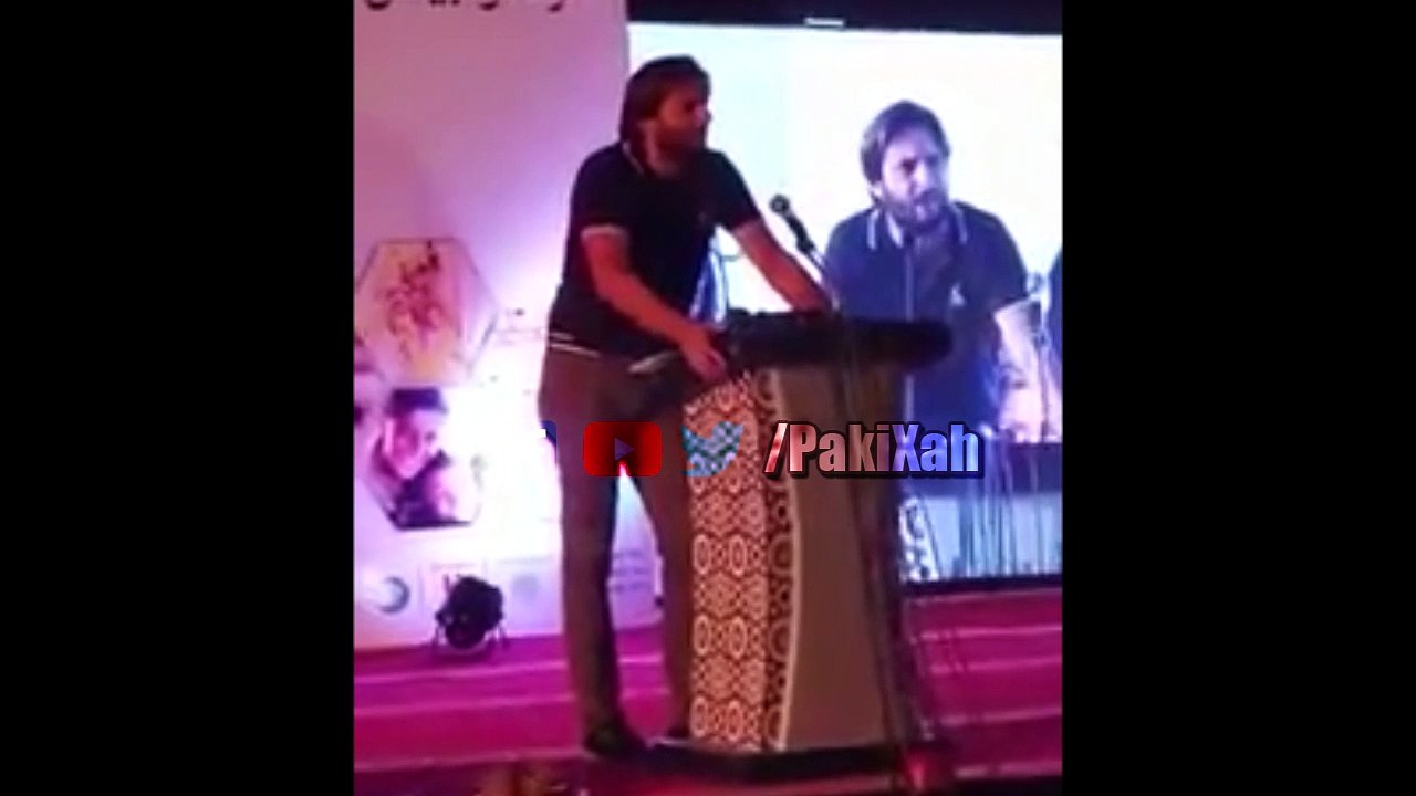 Shahid Afridi Takes Class Of Bilawal Bhutto Zardari