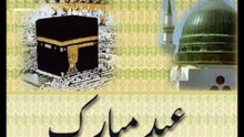 تهاني رمضانية 1439_كل عام و انتم بخير