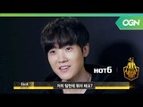 [PSS 선공개] 마, 니 배그도 좀 하나?! KSV CLES 에스카의 '노빠꾸' 공약! 2018 PSS 시즌1 프로투어 (OGN 배틀그라운드) 1화 예고