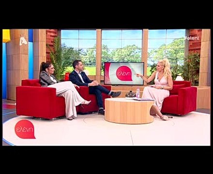 Η εξομολόγηση της Ψυχράμη: «Πήγαν έξω από το σπίτι στην οικογένειά μου και έγραψαν…»