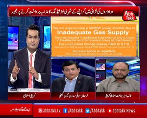 Abbtakk - Rupiya Paisa _ Episode 122 - 11 April 2018