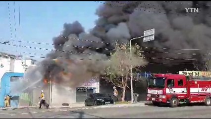 이사철 가스 막음조치 미비 사고 다발...LPG 사용 각별 주의 / YTN