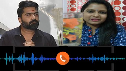 என்னைப் பற்றி விட்டுத்தள்ளுங்கள்-சிம்பு கெத்து- வீடியோ