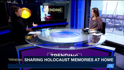 TRENDING | With Emily Frances | Thursday, April 12th 2018