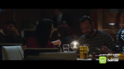 موقف غير مفهوم من زهرة تجاه طارق!