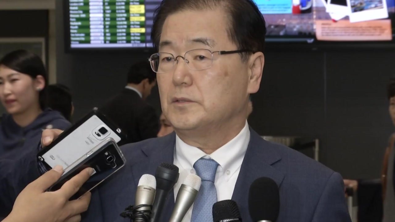 정의용 극비 방미, 볼턴과 첫 회동...北과 정상회담 준비 박차 / YTN