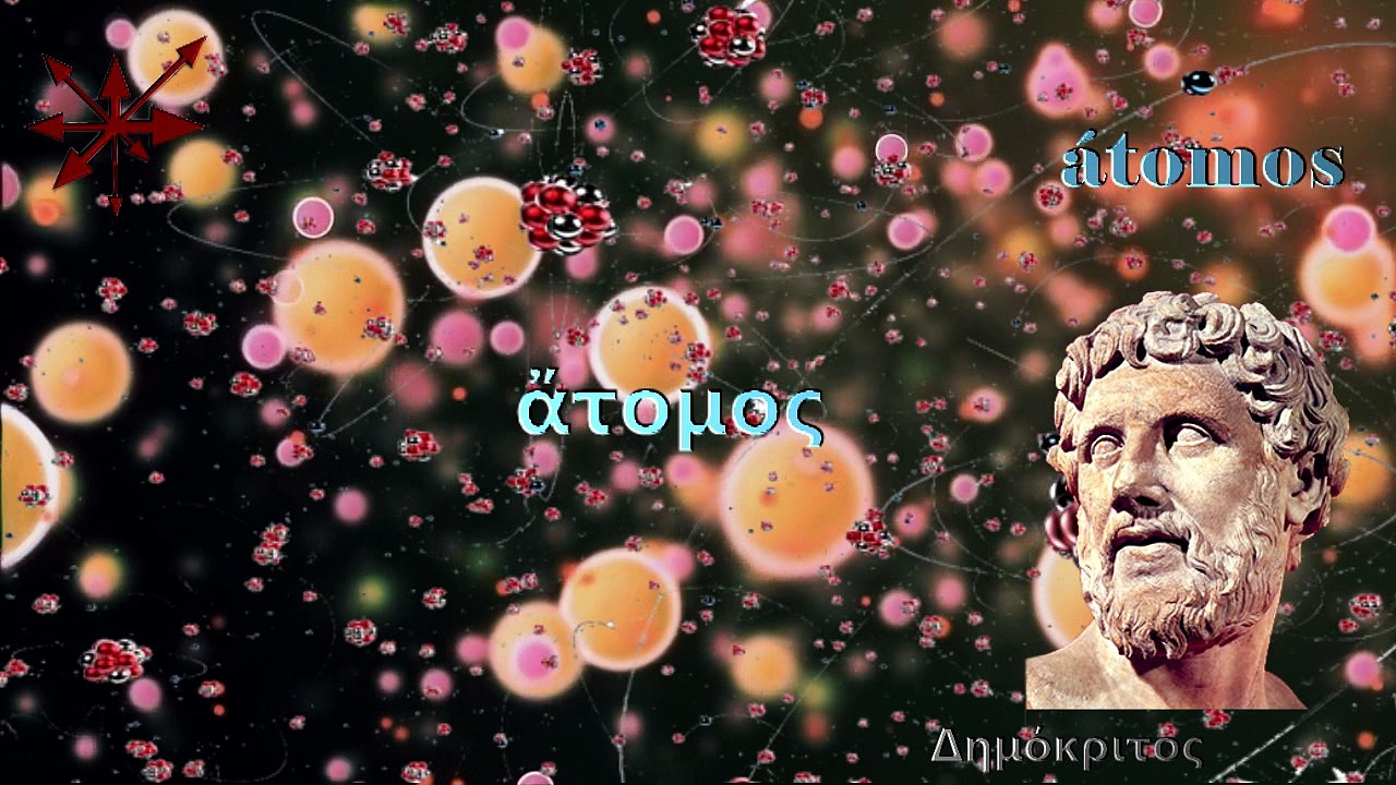 Ontological community - Global Outlook