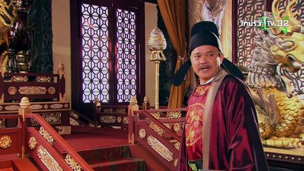 CEP.11-The Shadow of Empress Wu-iseriesonline.net