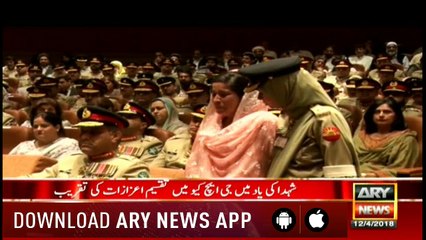 Descargar video: Emotional moments during the awards distribution ceremony in GHQ