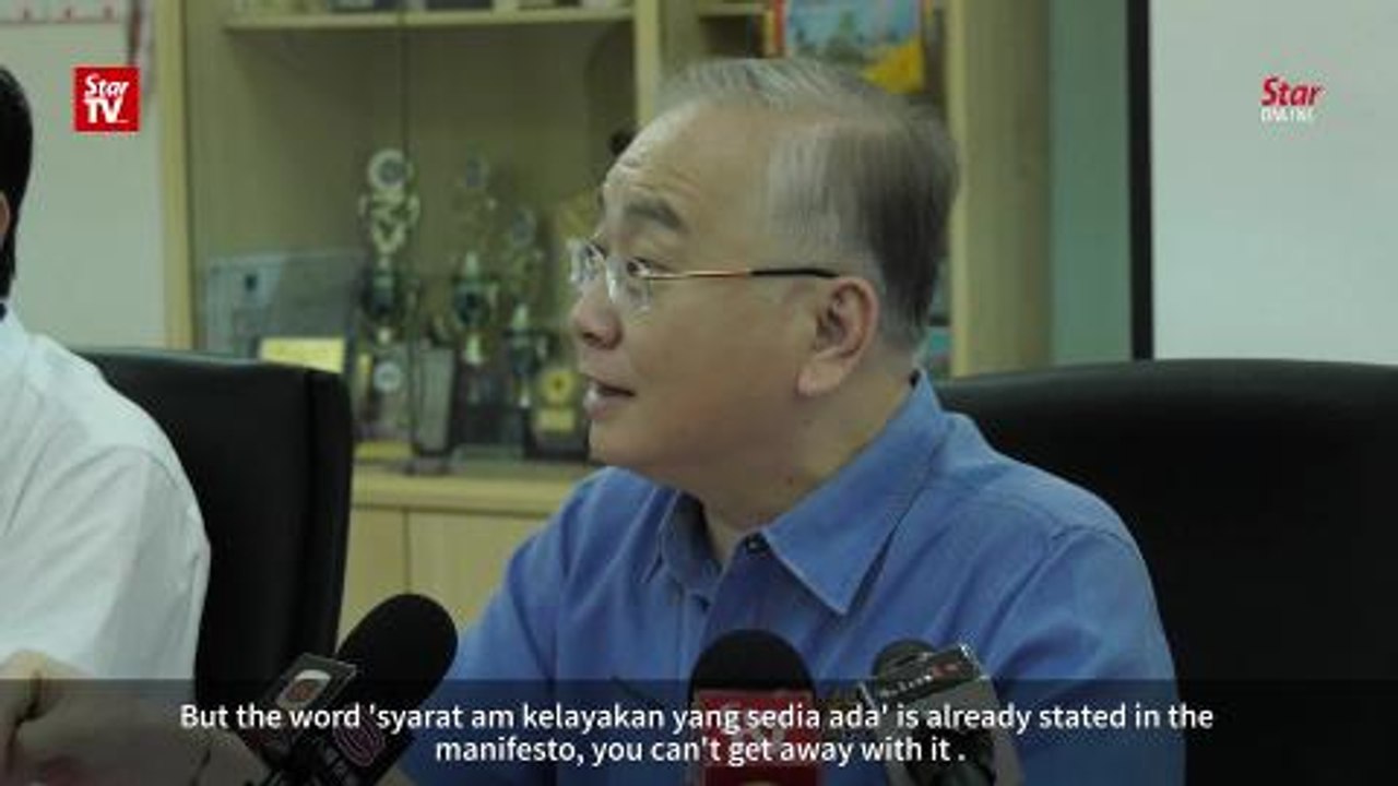 Wee: There is no need to over-interpret the terms