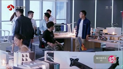 35-南方有乔木-35集 高清