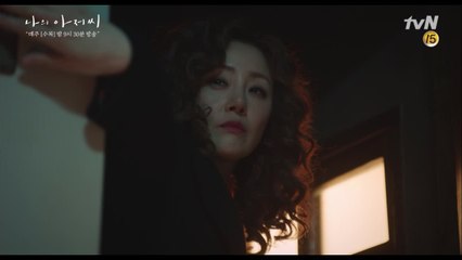 오나라, 오늘도 외로운 그녀의 밤. "아낌 없이 주겠다는데… 받겠다는 놈이 없네."