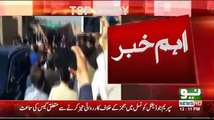 Female Leader of PML-N Crying at NAB Court
