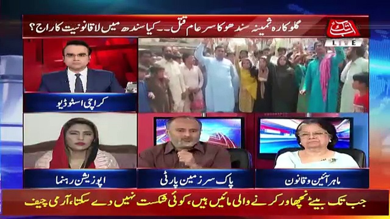 Benaqaab - 12th April 2018
