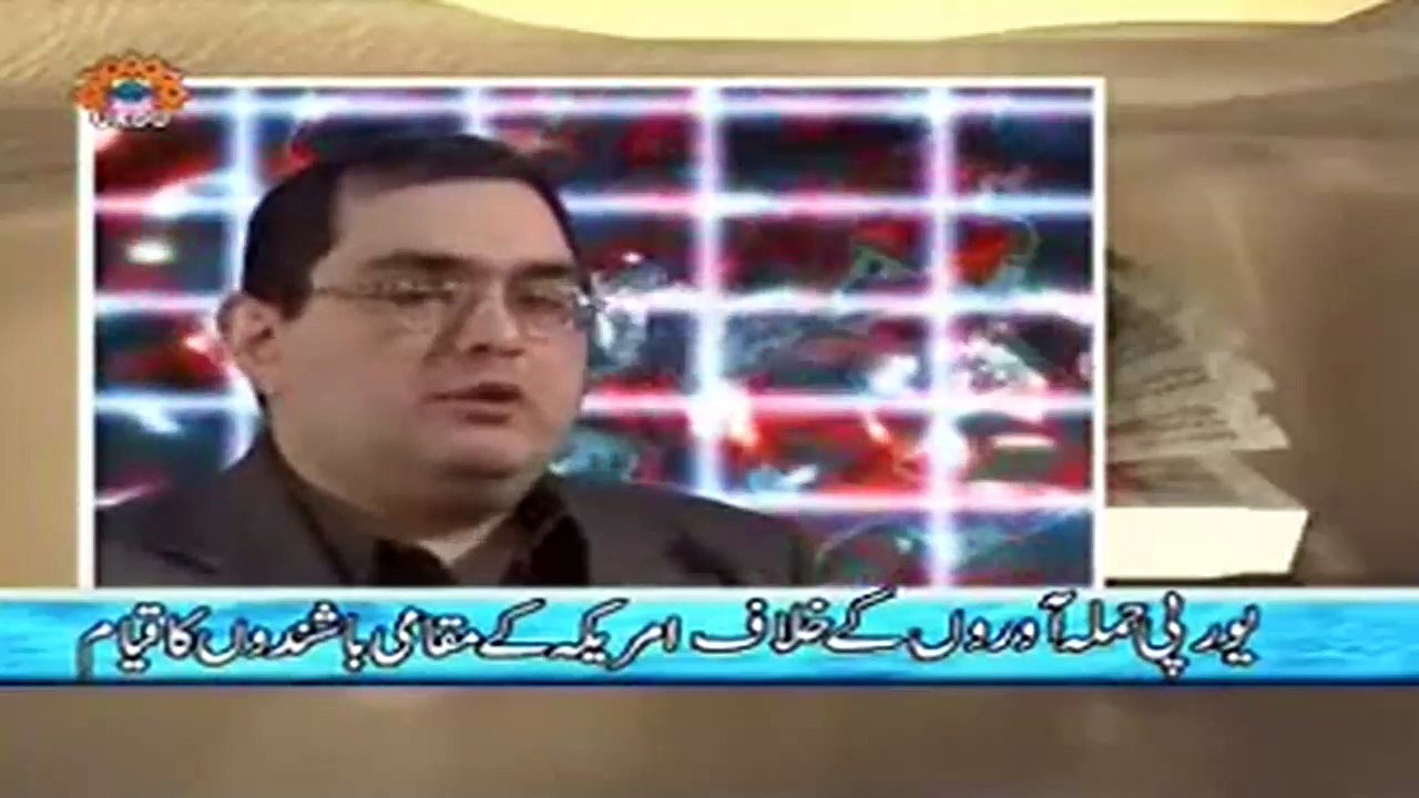 amrikahstry3
