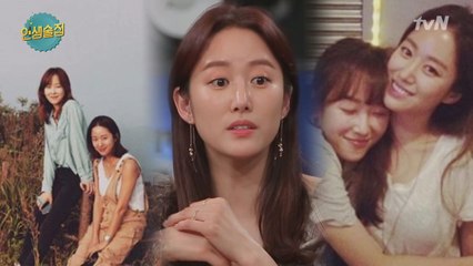 전혜빈, 서현진과 함께 떠난 남극 여행♥