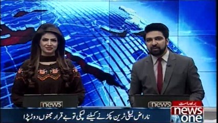 The anger was lost, Movie Scene at Multan Railway station, Watch More