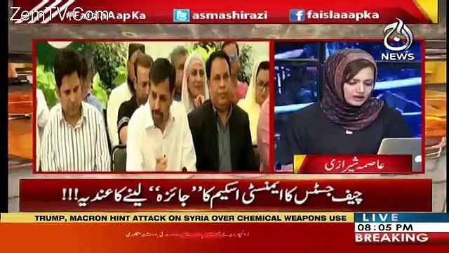 Faisla Aap Ka – 12th April 2018