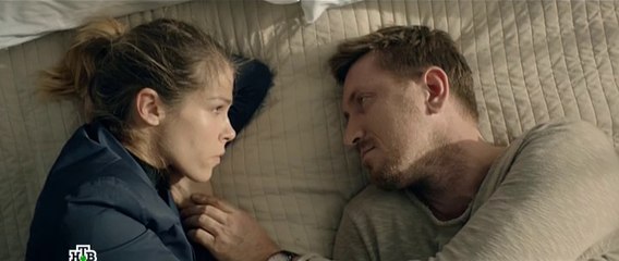 Живой 15 серия 2018 Криминальный Детектив