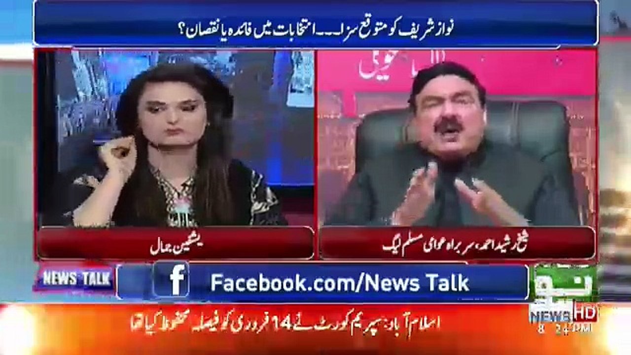 News Talk - 12th April 2018