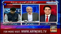 Nawaz Sharif categorically rejected idea of giving party ticket to Ch Nisar- Senior Journalist claims