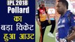 IPL 2018 SRH vs MI: Kieron Pollard out for 28 runs, Mumbai Indians lose wickets | वनइंडिया हिंदी