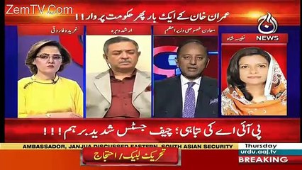 G For Gharida – 12th April 2018