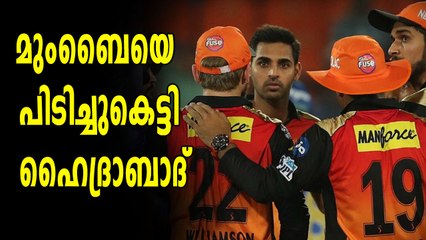 മുബൈക്കു ബാറ്റിങ് തകർച്ച