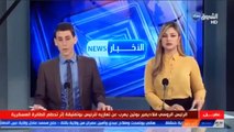 فيديو بتقنية 3D يوظح كيفية سقوط الطائرة العسكرية في بوفاريك امس