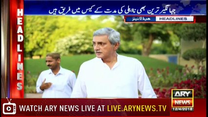 Headlines 2200 12th April 2018