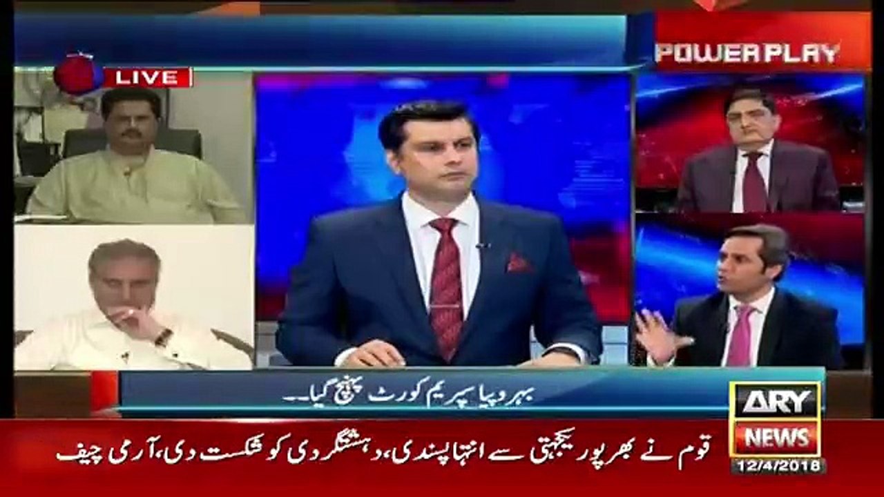Power Play - 12th April 2018