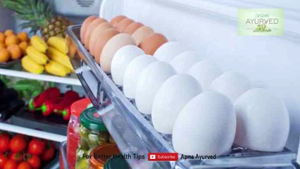 अगर आप भी रखते हैं फ्रीज में अण्डे तो संभल जाइए || Loss of eggs kept in freeze || Apna Ayurved