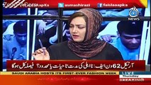 Maula Bux Chandio Ka Abdul Qayyum Ko Mashwara