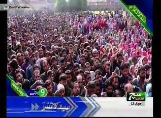 Such TV Bulletin 09PM 12 April 2018