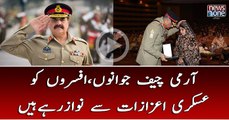 Nothing can happen to Pakistan unless Pak Army is here said General Bajwa